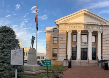 Greene County Courthouse