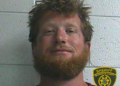 Limestone Man Arrested For Aggravated Burglary