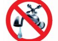 water shut off