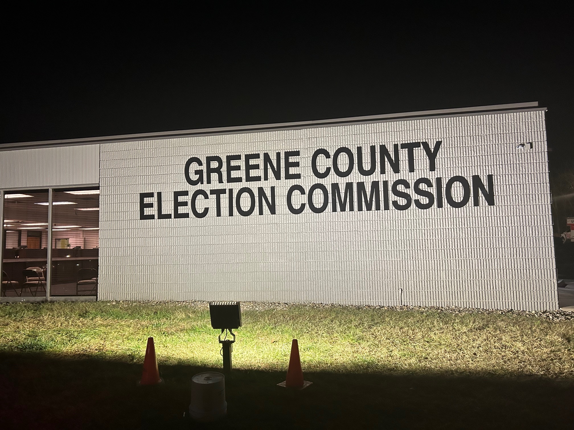 Greene County Election Commission Meeting