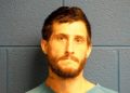 Greeneville Police Arrest Man On Greene, Hamblen Warrants