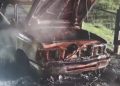 Investigation Underway Into Late Night Vehicle Fire