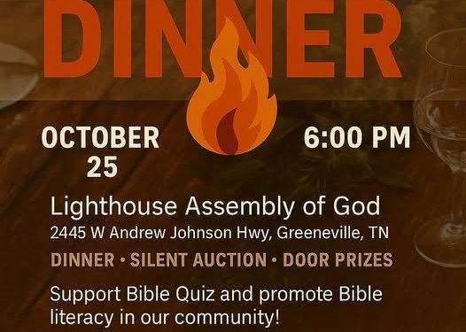 Fuel The Fire Fundraiser