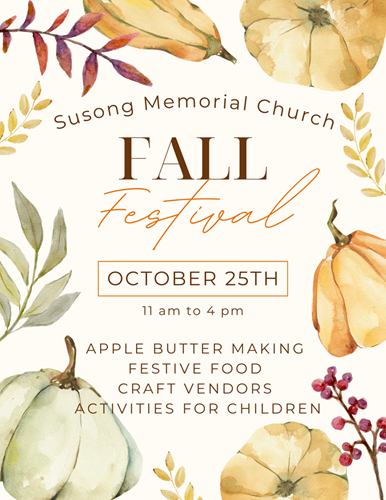 Fall Festival At Susong Memorial Church