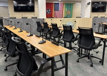 Agenda Released For First Ever County Commission Meeting At Greene County Administration Center