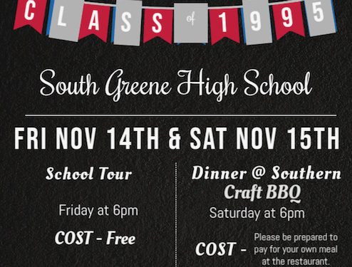 South Greene High School Class of 1995 30th Reunion-School Tour