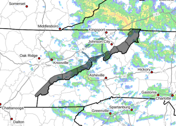 Wind Advisory For Mountainous Areas With Gusts Up To 55