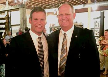 Governor Appoints Greene County’s Wayne Bettis To Tennessee Auctioneer Commission