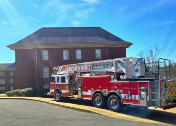 False Alarms Send Fire Departments To Tusculum University