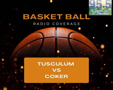 WSMG Game Of The Week: Tusculum Basketball