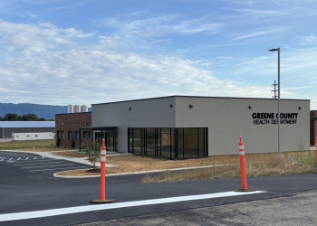 The new Greene County Health Department will open July 20th.