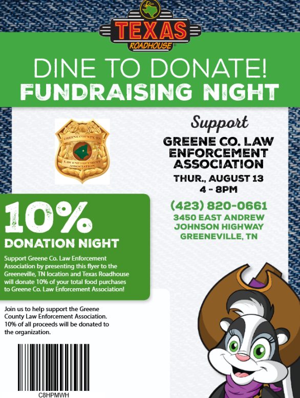 Greene County Law Enforcement Association Fundraising Night