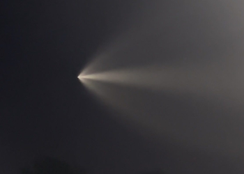 This Radio Greeneville photo taken by our own David Brooks from the Lowes parking lot in Greeneville this morning.
